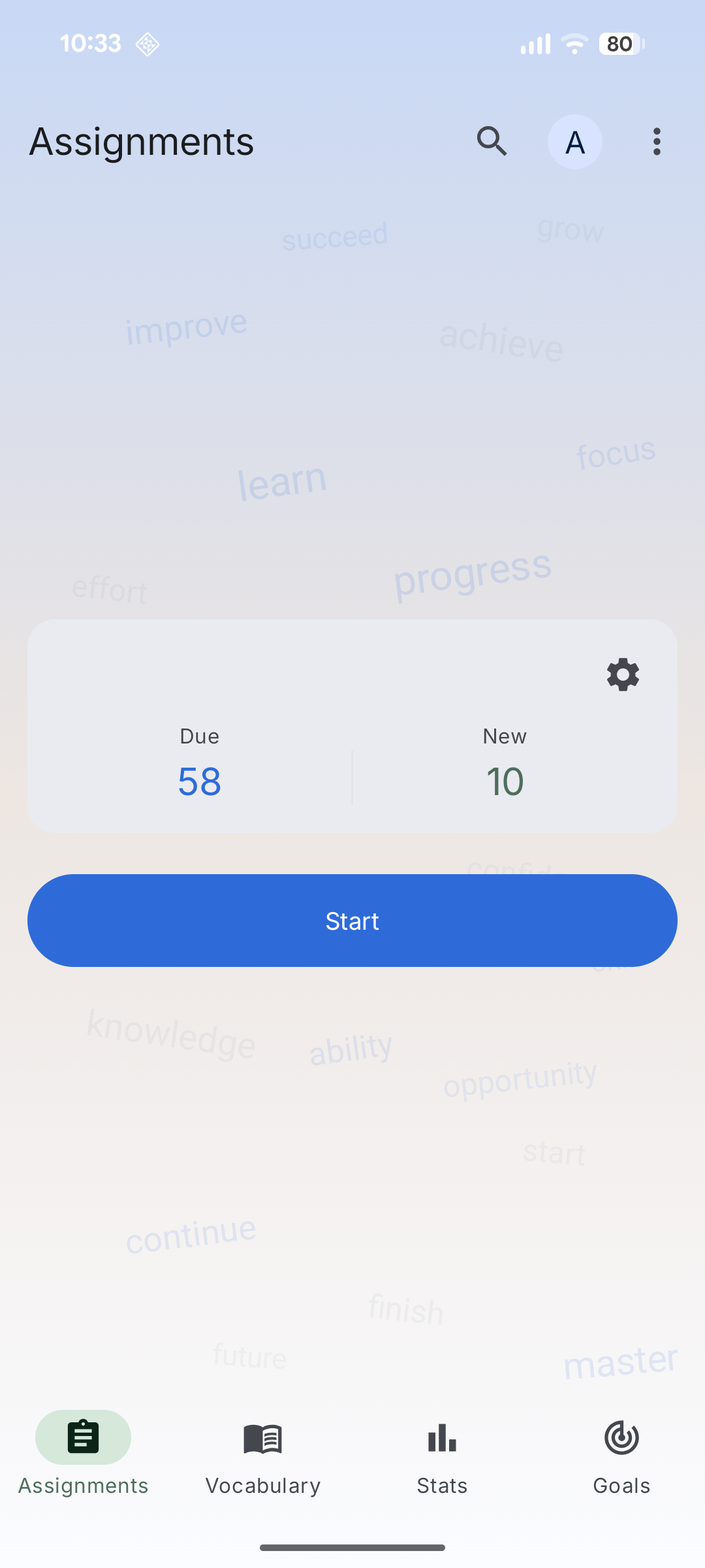 Assignments screen