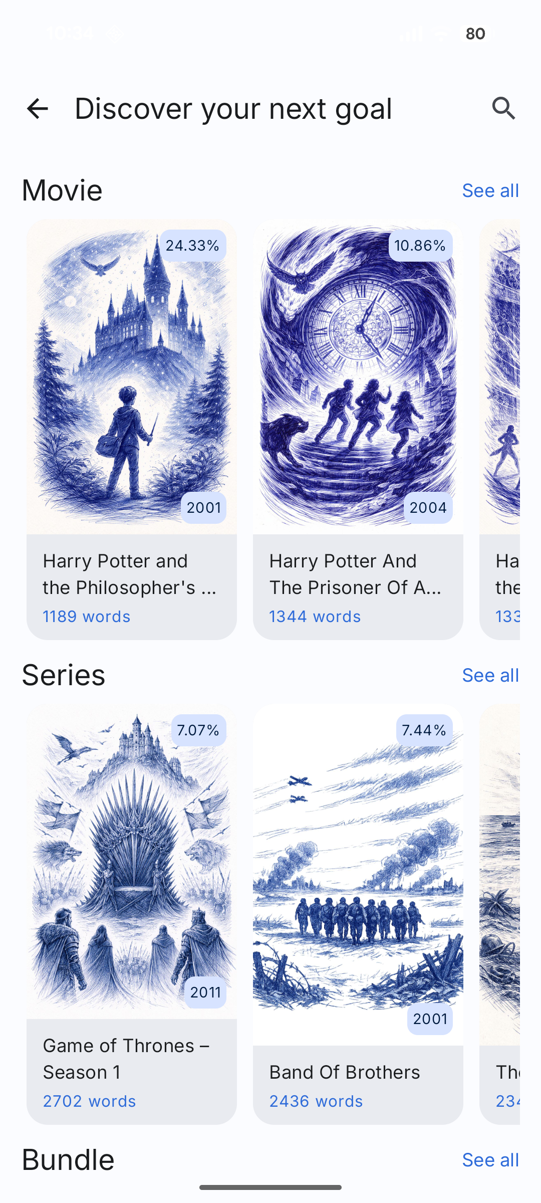 Goals screen